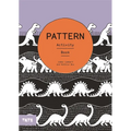 Pattern: Art Activity Book