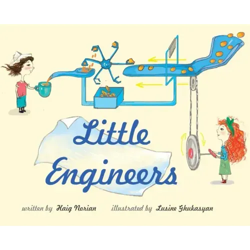 Little Engineers