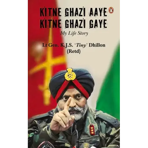 Kitne Ghazi Aaye, Kitne Ghazi Gaye