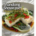 Zhejiang Zen, Chinese Cookbook: 60+ Delicate Dishes and Culinary Elegance from Zhejiang and Fujian, Pictures Included
