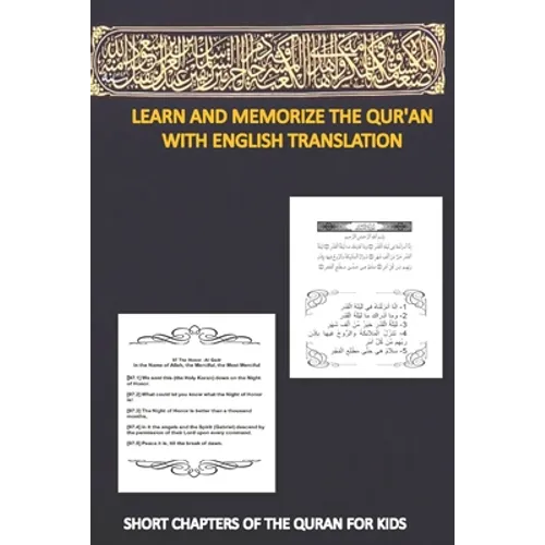 Learn and memorize the qur'an with english translation, SHORT CHAPTERS of THE QURAN FOR KIDS: pocket pad with 11 chapters from the qur'an for kids and