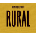 Raymond Depardon: Rural