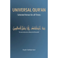 Universal Qur'an: Selected Verses for all Times