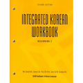 Integrated Korean Workbook: Beginning 2, Second Edition