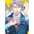 Karneval, Volume 7