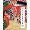 Hokusai: A Life in Drawing