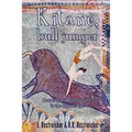 Kitane, Bull Jumper: Courting and Catastrophe in the Bronze Age