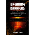 "Breaking Barriers: Ontario First Nation Legislator's Historic Speech at Queen's Park" "NDP MPP Sol Manawa Champions Indigenous Language R
