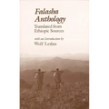 Falasha Anthology