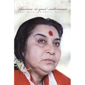 Dharma is Your Sustenance