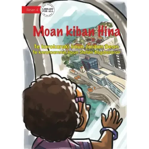 Hina's First Flight - Moan kiban Hina