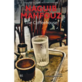 The Coffeehouse