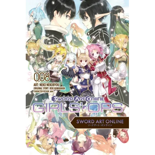 Sword Art Online: Girls' Ops, Vol. 8: Volume 8