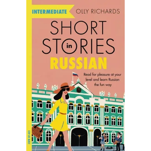 Short Stories in Russian for Intermediate Learners