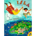 Isla