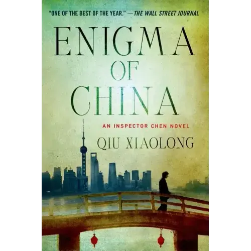 Enigma of China
