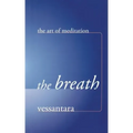 The Breath