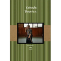古武道 棒術 Kobudo: Bojutsu