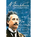 Albert Einstein: The Poetry of Real