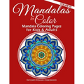 Mandalas to Color - Mandala Coloring Pages for Kids & Adults: Easy Mandala Coloring Book