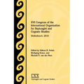 XVI Congress of the International Organization for Septuagint and Cognate Studies: Stellenbosch, 2016