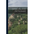 Greek-english Dictionary