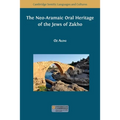 The Neo-Aramaic Oral Heritage of the Jews of Zakho