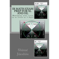 IB MATH EXAM PREP for SL and HL: Maximize your score in as little as 3 days!