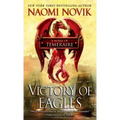 Victory of Eagles