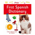 First Spanish Dictionary