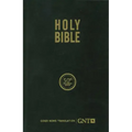 Gnt 50th Anniversary Edition Bible