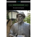 The Guide for the Perplexed