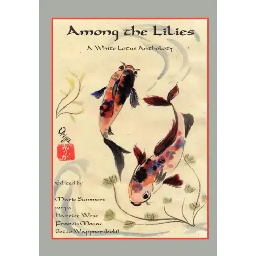 Among the Lilies