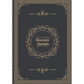 Noorani Qaidah