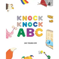Knock Knock ABC: Alphabet Book