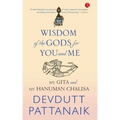 Wisdom of the Gods for You and Me (Pb)