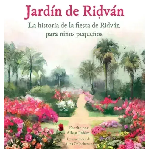 Jardín de Riḍván