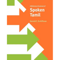 A Reference Grammar of Spoken Tamil