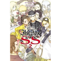 A Certain Magical Index Ss, Vol. 2 (Light Novel): Volume 24