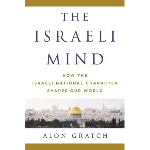 Israeli Mind