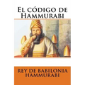 El código de Hammurabi