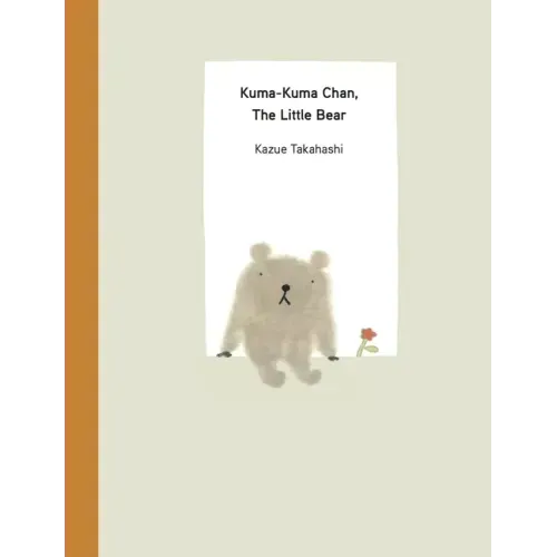 Kuma-Kuma Chan, the Little Bear