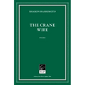 The Crane Wife