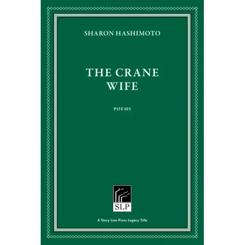 The Crane Wife