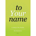 To Your Name Vol. 2