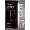 Guest People: Hakka Identity in China and Abroad
