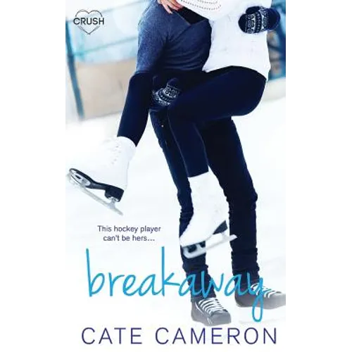 Breakaway