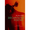 Decapitated Poetry