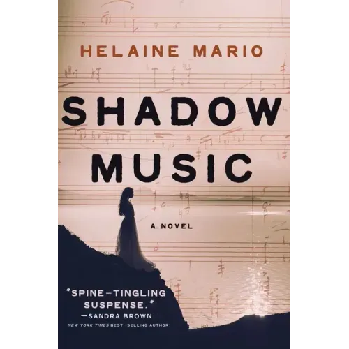 Shadow Music