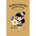 The Brave Little Bee and Other Stories: Bilingual Stories for Kids in Hungarian and English